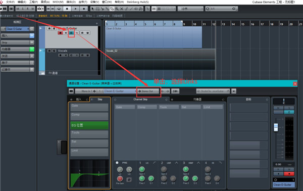 cubase5ʹý̳7