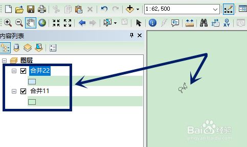 ArcGIS Pro 2.8ƽôҪغϲͼ2