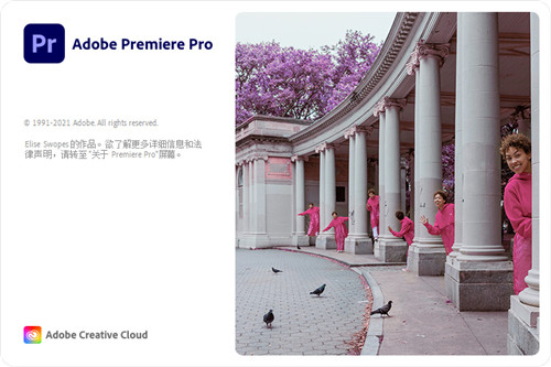 AdobePremierePro2022Ѱ