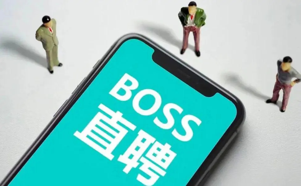 bossֱƸιرְ״̬