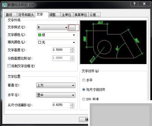 AutoCAD2008