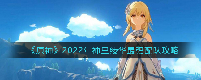 ԭ2022类ǿӹ