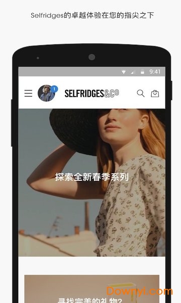 selfridgesذ׿