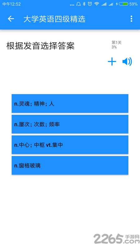 ߱appֻ