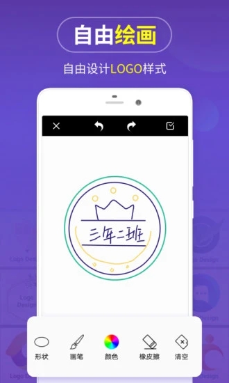 logo̱app