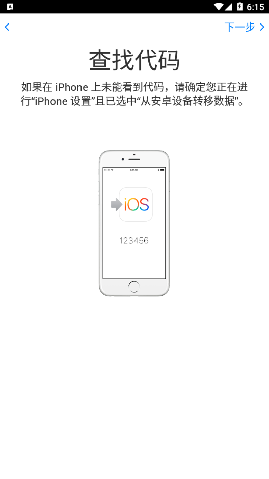 ׿תƵios app(MovetoiOS)