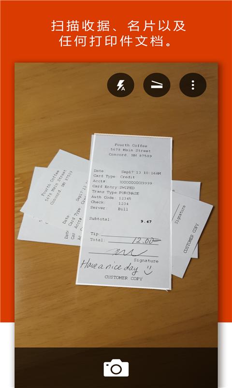 ΢microsoft office lens