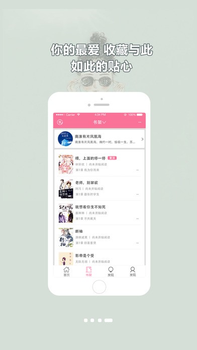 鵢app(δ)