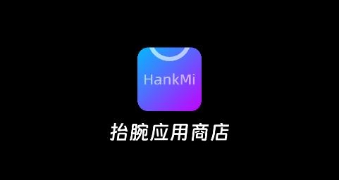 hankm2