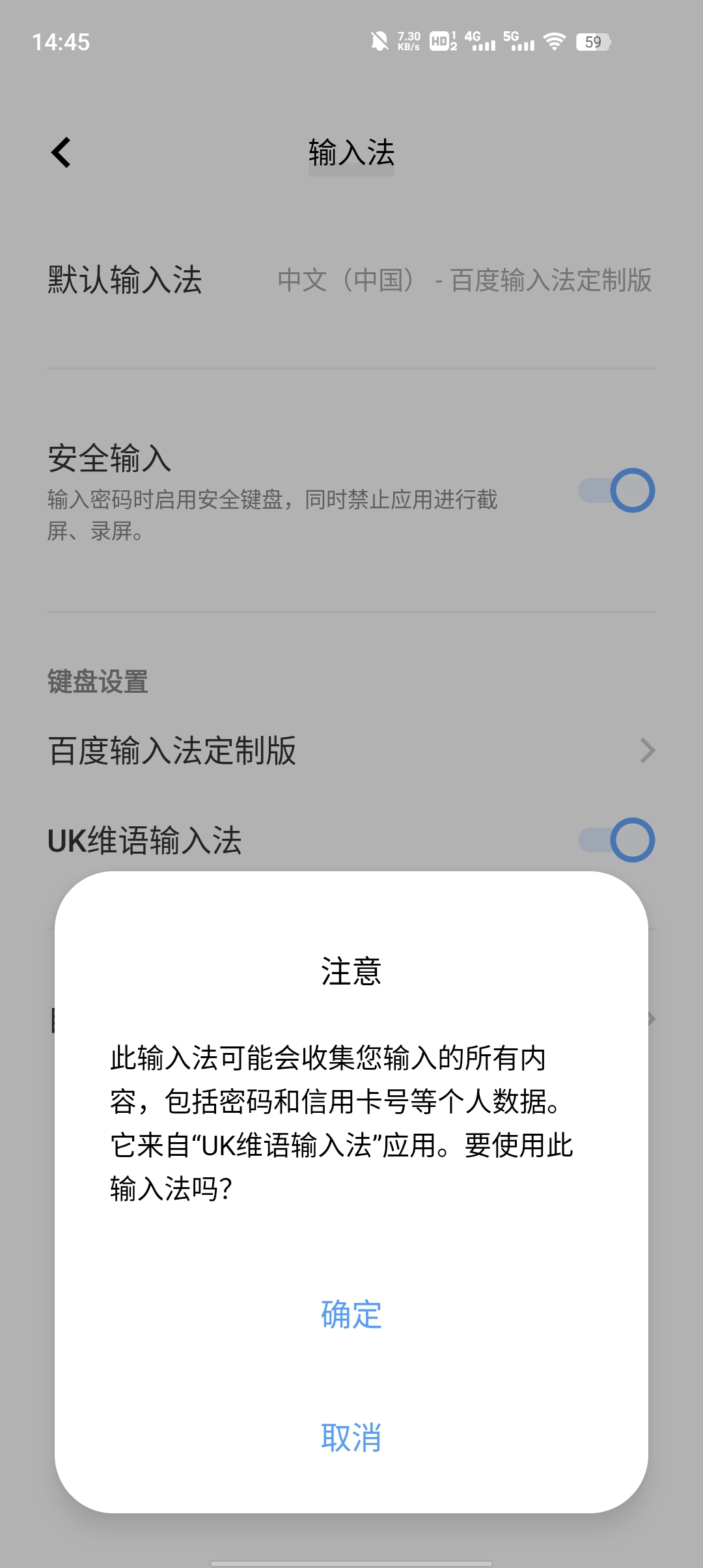 UKά뷨app