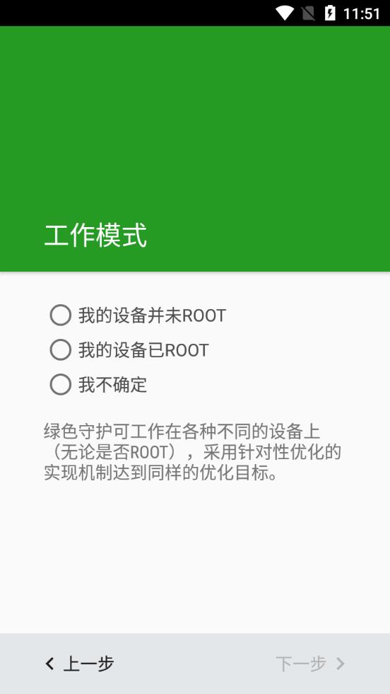 ɫػroot