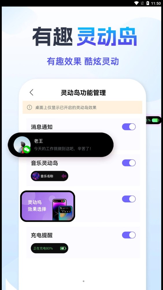 鶯Сapp 2023