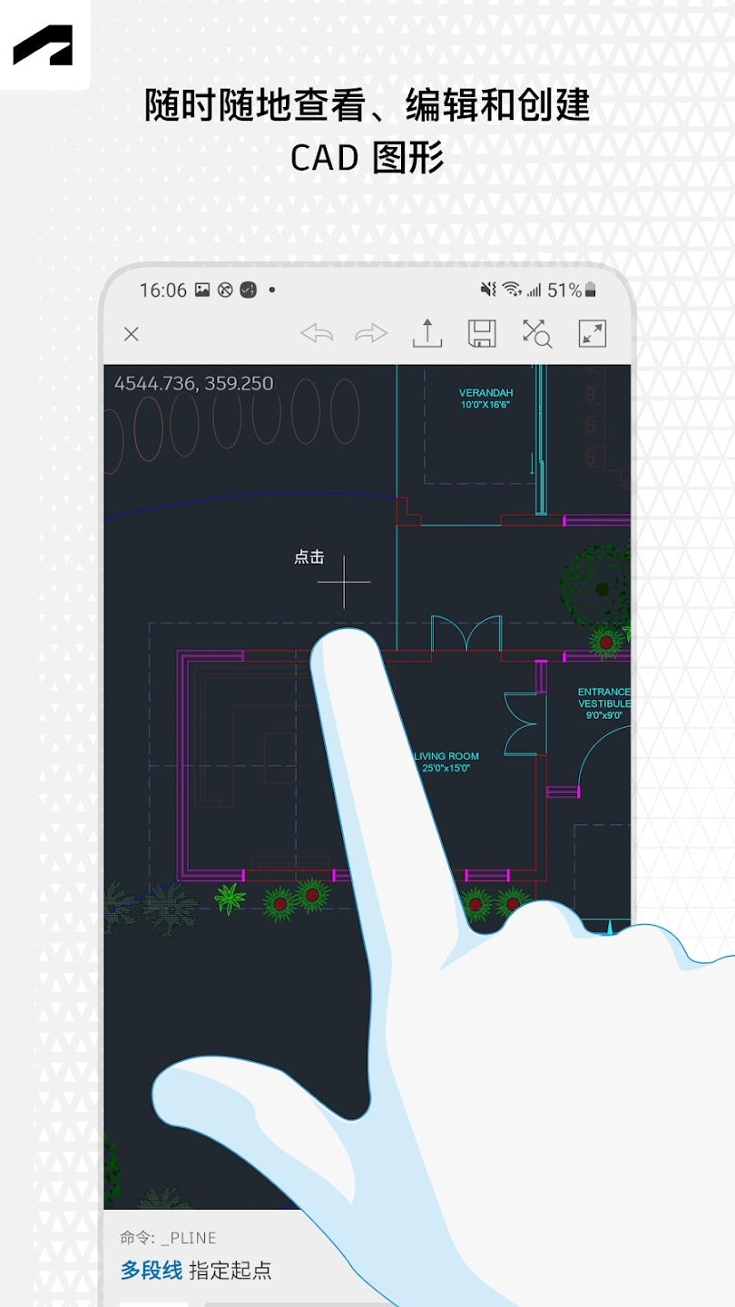 AutoCAD app 2023