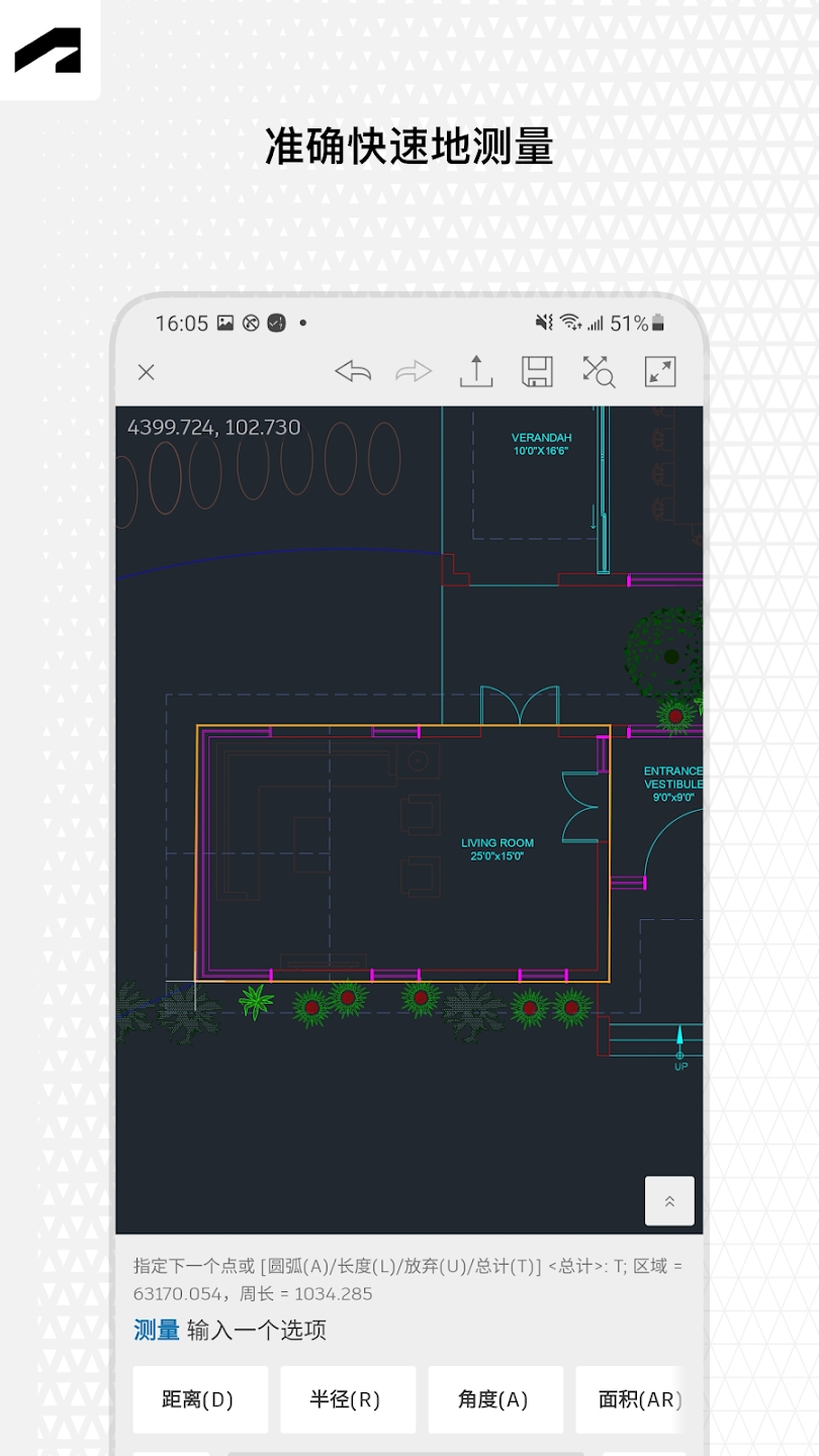 AutoCAD app 2023