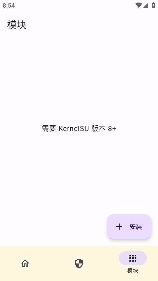 KernelSUͻ